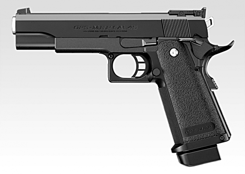Tokyo Marui Hi-Capa 5.1 GBB Pistol